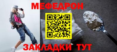 2c-b Камышлов