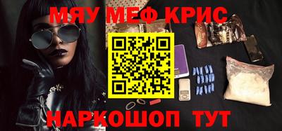 дурь Кандалакша