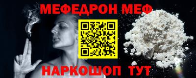 дурь Кандалакша