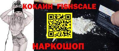 прущие грибы Канаш