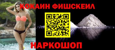 дурь Кандалакша