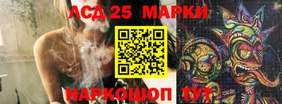 дурь Кандалакша