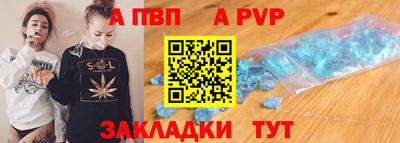 2c-b Камышлов