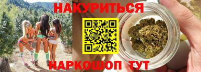 дурь Кандалакша