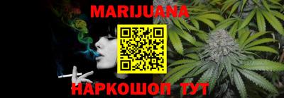 дурь Кандалакша
