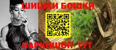дурь Кандалакша