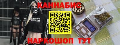 2c-b Камышлов