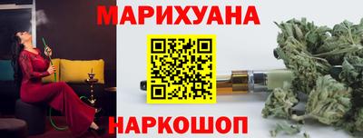 дурь Кандалакша