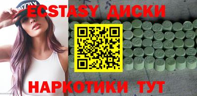 дурь Кандалакша