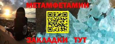 дурь Кандалакша