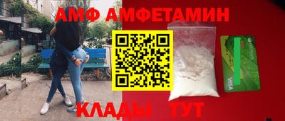 дурь Кандалакша