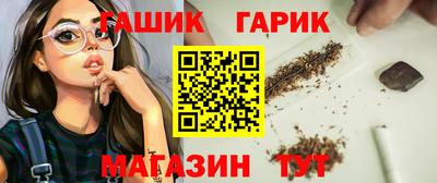 2c-b Камышлов