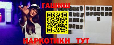 2c-b Камышлов