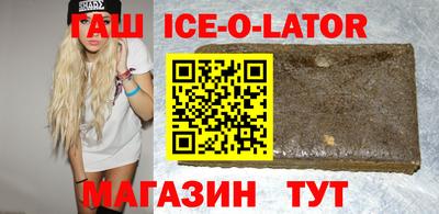 2c-b Камышлов