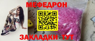 дурь Кандалакша