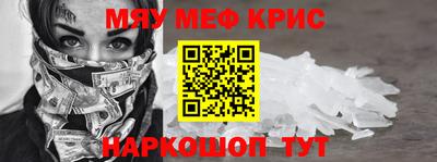 дурь Кандалакша